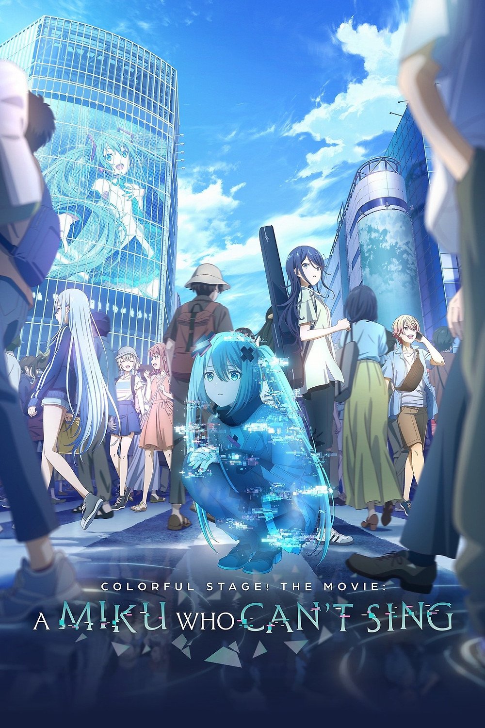 COLORFUL STAGE! The Movie: A Miku Who Can’t Sing poster